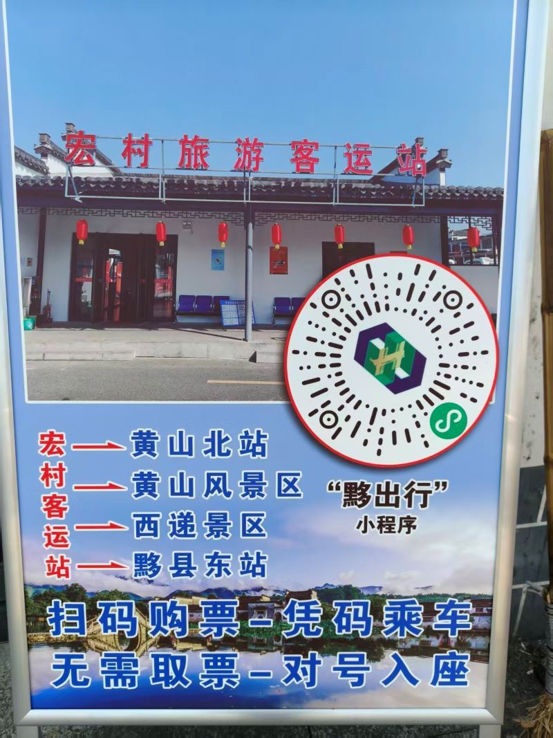 公交车.jpg 公交车.jpg